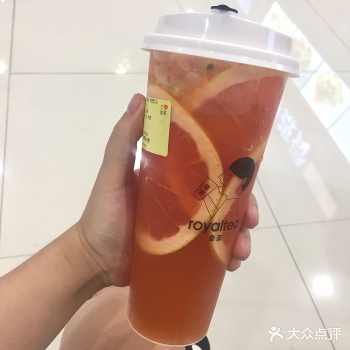 bottle tea百特茶(银泰店)图片