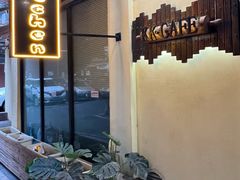 -K·Kitchen KK牛扒厨房(江南西店)