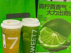 -7分甜(天津南开大悦城店)