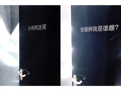 -Badmarket(庙前西街店)