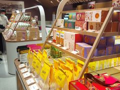 -老鼎丰糕点铺子(国贸商城店)