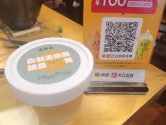 -牛街清真满恒記(平安里西大街店)