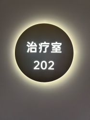 -美莱医疗美容医院