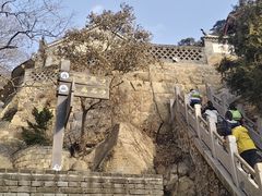 -千佛山风景名胜区