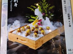-局气烤鸭·北京菜(德云社店)