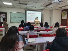 -仁和会计培训(观音桥校区)