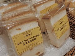 -安德鲁饼店(总店)