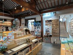 -猫的天空之城概念书店(苏州平江店)