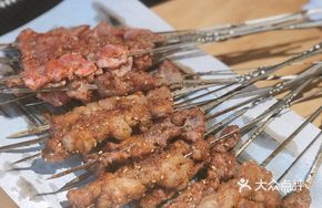 Authentic Large Lamb