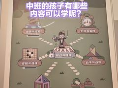 -北京华联购物中心(同成街店)