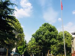 -四川大学(望江校区)