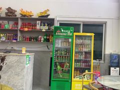-林记潮汕海鲜砂锅粥(平潭店)