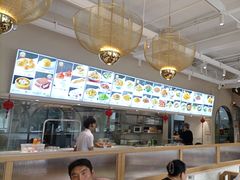 -郭记三宝粥店(锦山大街店)