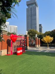 -东方薇婷艺术中心(北外滩店)