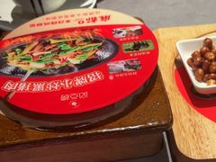 -麻都·成都菜(人民广场店)