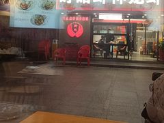 -盱眙虾神於氏龙虾(夫子庙红街店)