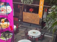 -蔼若春.传承三十年云南菜(金碧公园店)