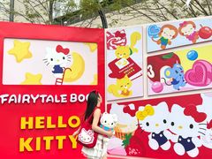 -东莞松山湖万象汇