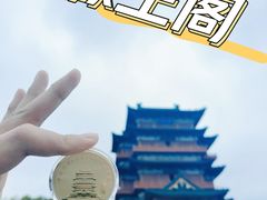 -滕王阁旅游区