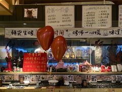 -贰醒·私房小院烧烤 (太古里店)