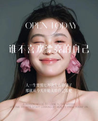 -薇薇安花系SPA