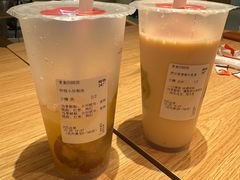 -炖物24章·顺时轻养茶(黄龙店)