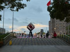 -中央公园(苏州工业园区)