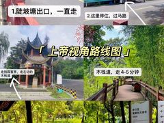 -黔人百味.贵州菜