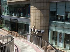 -优客城市奥莱
