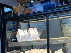 -爸爸糖吐司面包(南京奥体店)