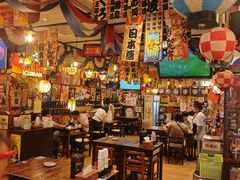 -平成屋· Late Night 食堂(四川北路店)