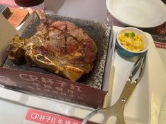 -杯子红牛排(创意产业园店)