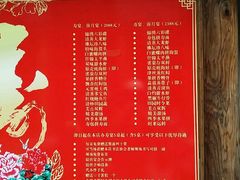 android_upload_pic-文儒九号·闽菜馆(三坊七巷店)