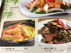 -和平馆·地道港澳茶餐厅(西门口店)