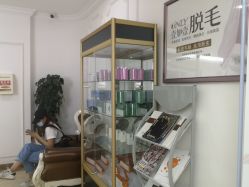 -西安壹加壹医疗美容·西北抗衰旗舰店