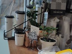 -MĀMĀCHÁ妈妈茶