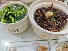 -阿金大白·上海菜馆(新天地店)