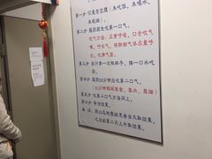 -北京中医药大学东方医院(方庄院区)