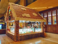 -北京首都机场希尔顿酒店