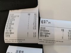 -新旺茶餐厅·早餐·夜宵(仙霞店)