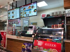 -秦晋味道脆皮肉夹馍(金茂湾店)