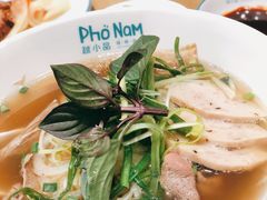 火车头汤河粉-越小品·越南餐厅(万科里店)