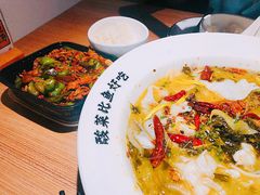 老坛子酸菜鱼-新太二·鲜料川菜(晶耀前滩店)