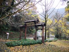-五泄景区