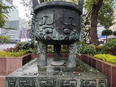 -南京路步行街