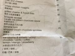 -WOLFGANG PUCK KITCHEN & BAR(迪士尼小镇店)
