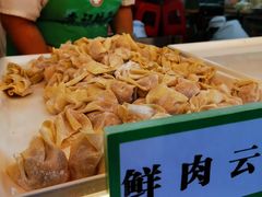 -袁记云饺(蛇口店)