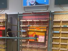 -MUJOSH木九十眼镜(长沙IFS国金中心店)