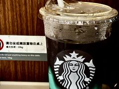 -星巴克(北京西站5号候车室)
