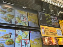 -麦当劳(中二横路店)